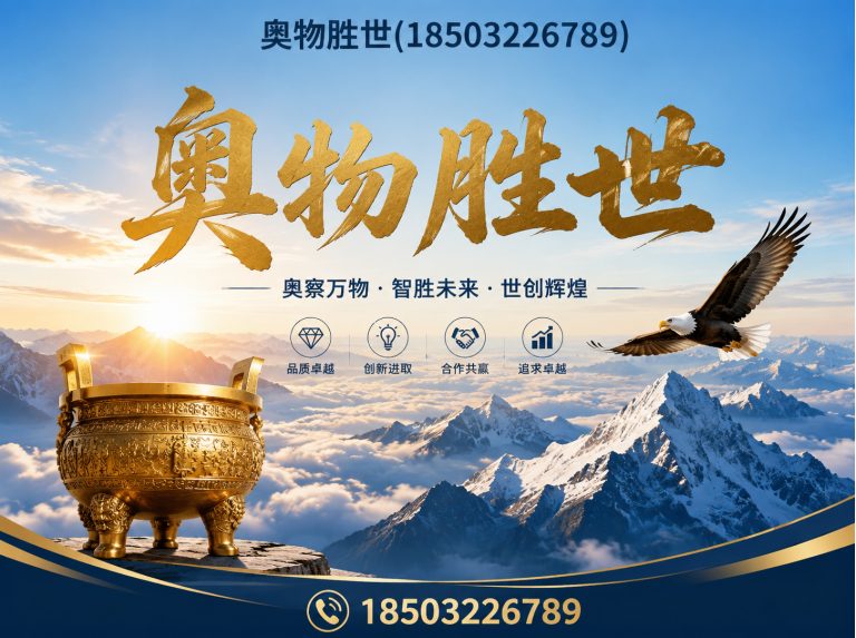 张家界镀锌石笼网展示图